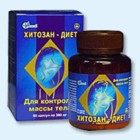 Хитозан-диет капсулы 300 мг, 90 шт - Кедровый